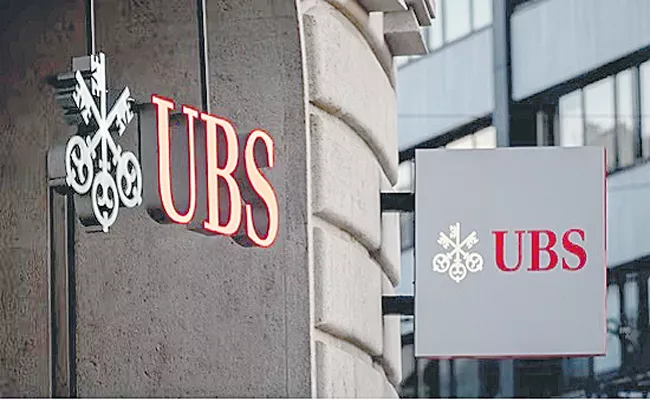 UBS ups FY24 growth estimate marginally to 6. 3 pc - Sakshi