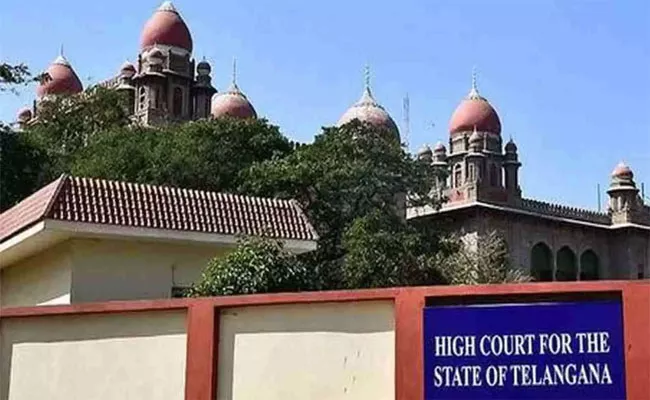 High Court Of Telangana Given Key Directions To Ranga Reddy Court Regarding HCA And Vizag Industries Issue - Sakshi