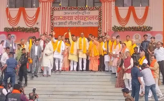 Uttar Pradesh CM Yogi Adityanath Historic cabinet meeting in Ayodhya - Sakshi