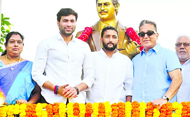 Kamal Haasan inaugurates Superstar Krishna statue in Vijayawada: Mahesh Babu REACTS - Sakshi