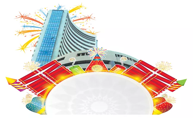 Sensex, Nifty end Samvat 2079 with marginal gains - Sakshi