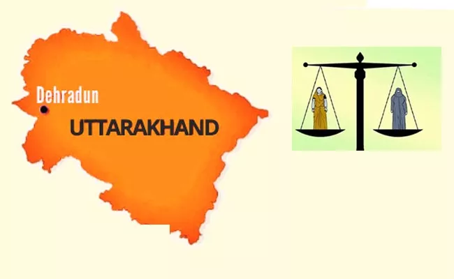 Uttarakhand government Speed Up For Civil Code Draft - Sakshi