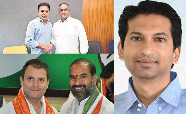 Who Will Win Vemulawada Fight Between BRS BJP Congress - Sakshi