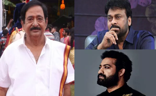 Actor Chandra Mohan Death: Megastar Chiranjeevi, Jr NTR And Other Celebrities Offers Condolence - Sakshi