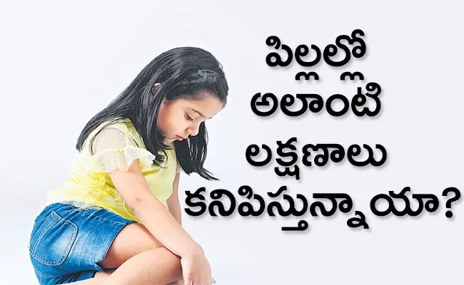 Anxiety And Depression In Children: Get The Facts - Sakshi