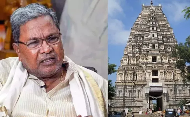 ASI notice to Karnataka government for making holes in historical pillar at Hampi - Sakshi
