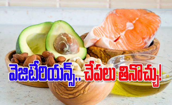 Healthy High Fat Foods You Should Add In Your Diet - Sakshi