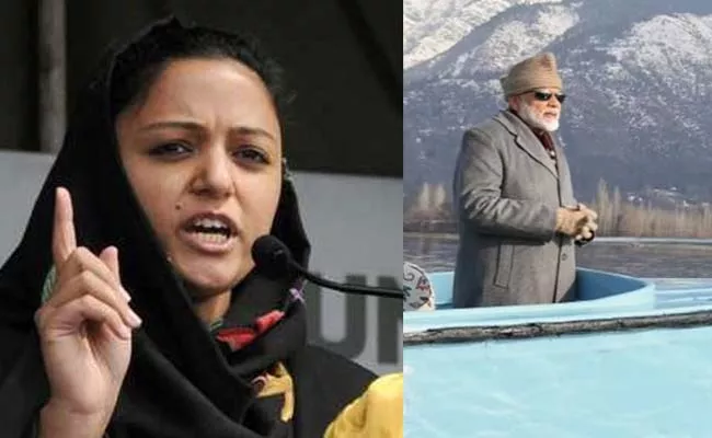 Kashmir is not Gaza Activist Shehla Rashid praises PM modi for bloodless solution - Sakshi