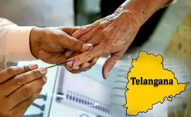 Telangana Labour Ministry Declare Polling Date Nov 30  Paid Holiday - Sakshi