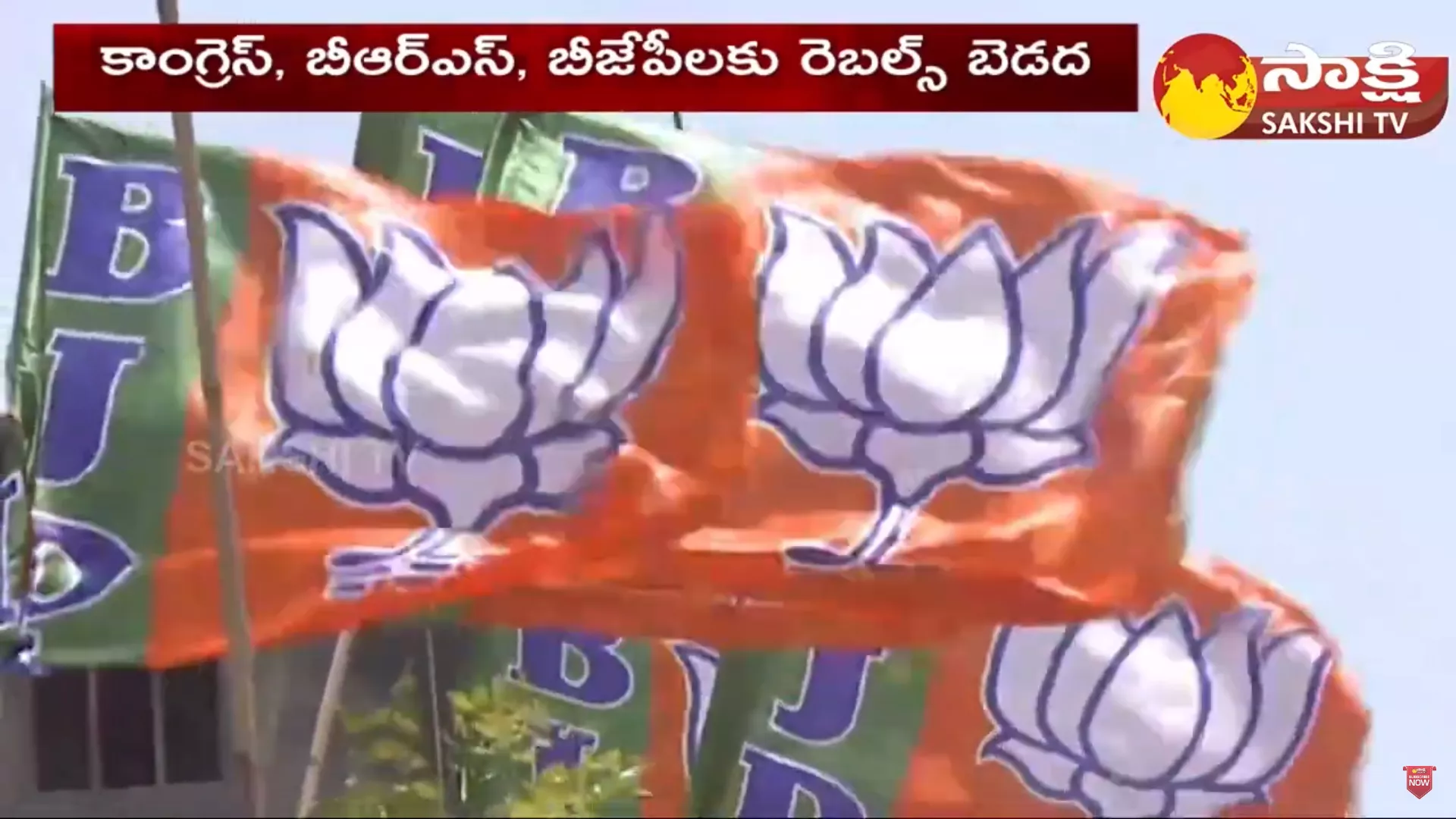 Rebels Tension to Congress Party Telangana Political League