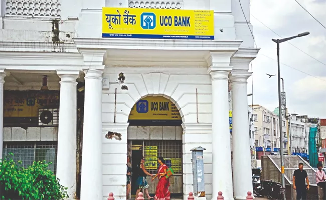 UCO Bank Credited Rs 820 To Account Holders - Sakshi