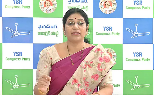 Ysrcp Mlc Varudu Kalyani Comments On Chandrababu - Sakshi