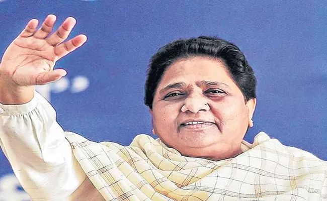 Rajasthan elections 2023: BSP impacted on Congress and bjp In Rajastan - Sakshi