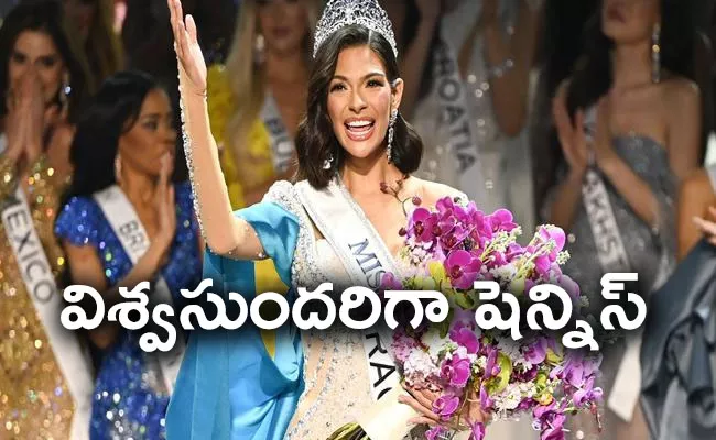 Miss Universe 2023 Title Winner Nicaragua Sheynnis Palacios - Sakshi