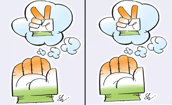 Sakshi Editorial On Telangana Congress Politics By Vardhelli Murali