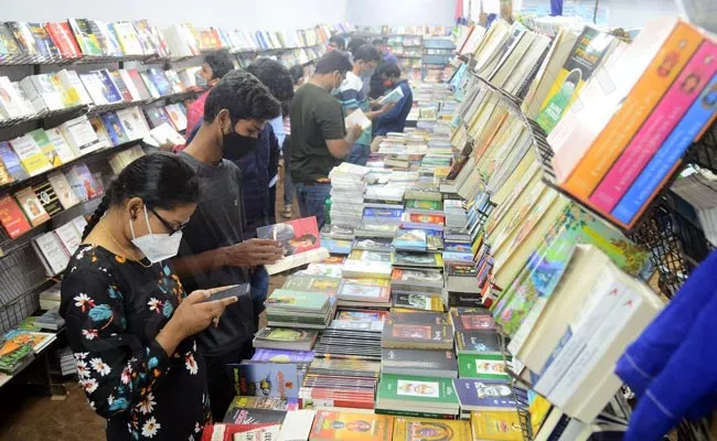 Vijayawada Book Festival From December 28 - Sakshi