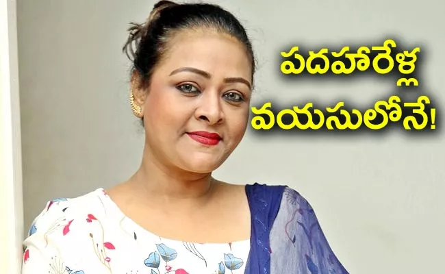 Actress Shakeela Birthday Special Story About Her Career - Sakshi