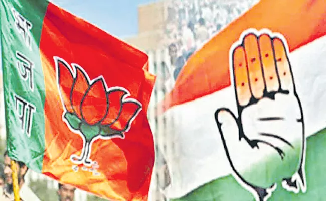 Times Now- ETG Research: Congress wins in Madhya Pradesh and Chhattisgarh - Sakshi