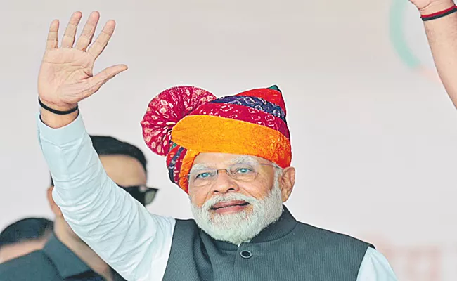 Rajasthan Elections 2023: PM Narendra Modi slams Congress over Gehlot-Pilot tussle - Sakshi