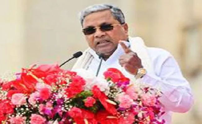 Siddaramaih: If bribery is proved...goodbye to politics - Sakshi