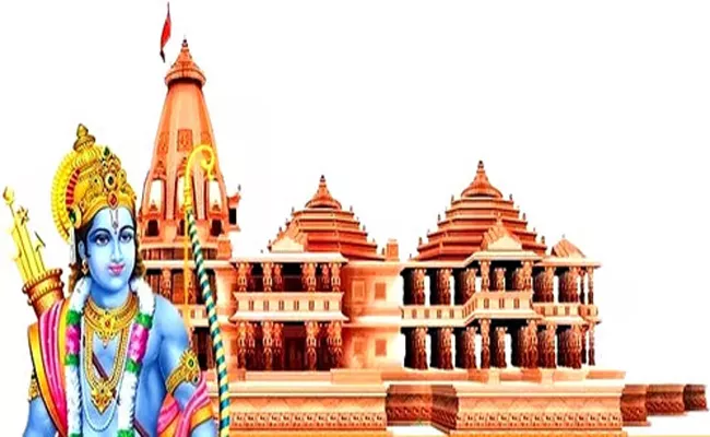 3000 apply for priests posts in Ayodhya Ram temple - Sakshi