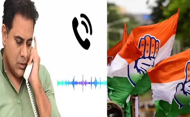 Congress Shares A Video Alleges Phone call Audio By KTR - Sakshi