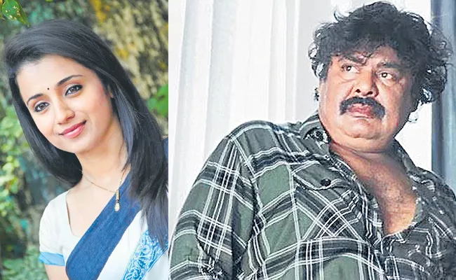 Celebrities are Derogatory Comments about Womens - Sakshi