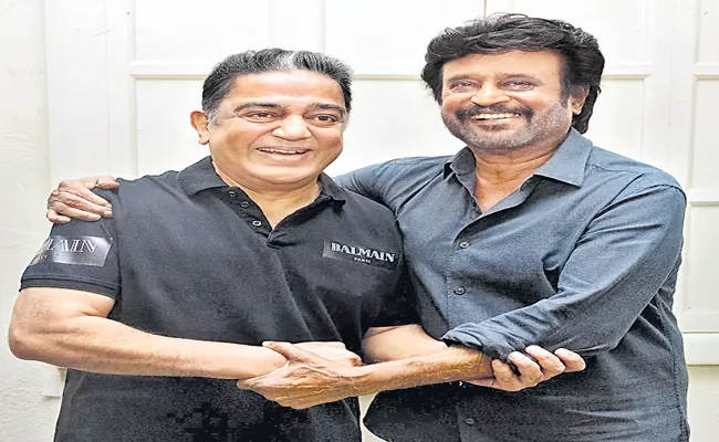 Rajinikanth, Kamal Haasan shoot their films in same studio - Sakshi