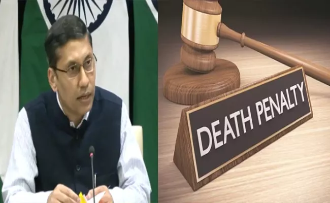 Sources: Qatar Court Accepts Appeal Against Death Sentence of 8 Indians - Sakshi