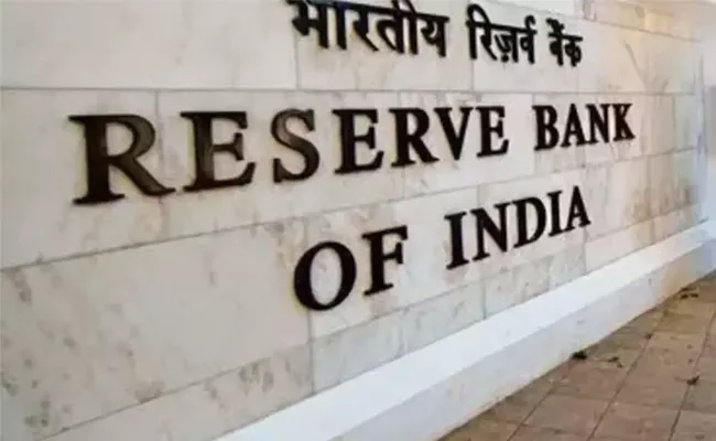 Rbi Tightening Unsecured Loans Impact On Banks And Nbfcs - Sakshi
