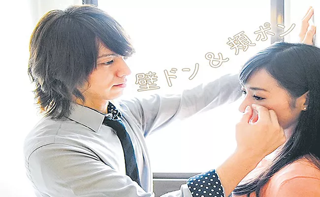 handsome weeping boys: People Are Renting Handsome Boys To Shed Tears In Japan - Sakshi