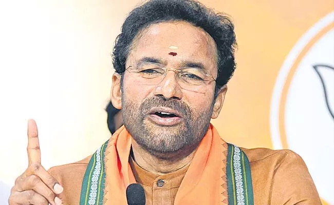 Union Minister Kishan Reddy in Sakshi TV interview