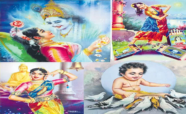 Kovilpatti: The Town That Papered India: The exhibition showcases a rare collection, including original paintings - Sakshi