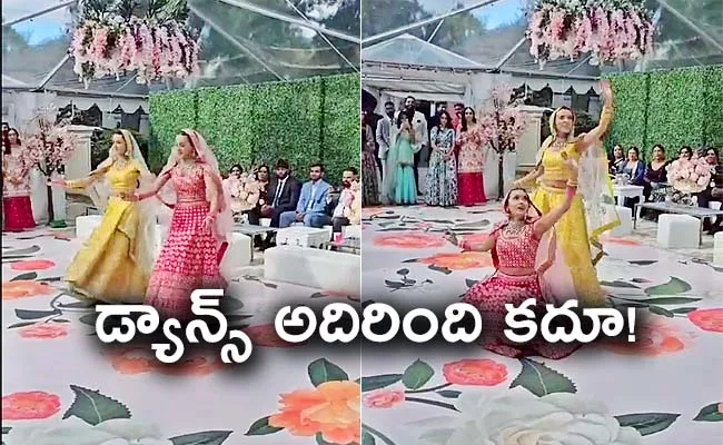 Puppet Dance by 2 Ladies, Video Goes Viral - Sakshi