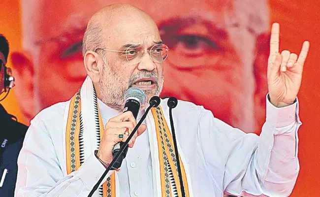 Amit Shah comments over congress and brs - Sakshi
