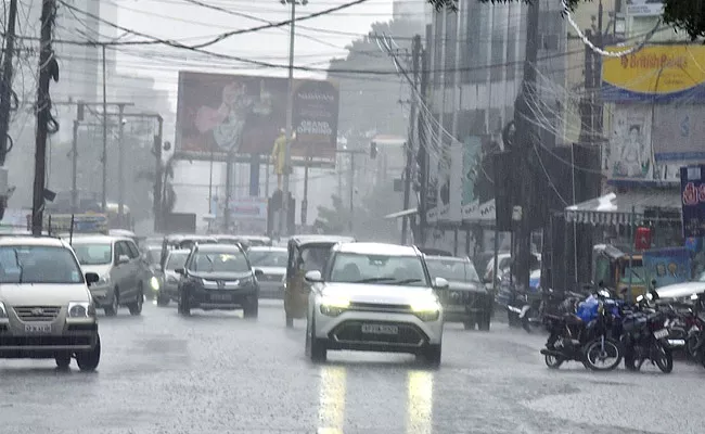 Rain Alert Tomarrow In Telangana May Effect To Polling - Sakshi