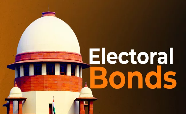 SC reserves verdict in the challenge to the electoral bonds scheme - Sakshi
