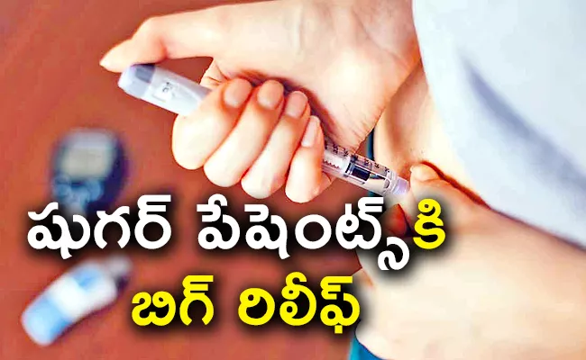 Weekly Insulin Found Safe, Effective For Type 1 Diabetes - Sakshi