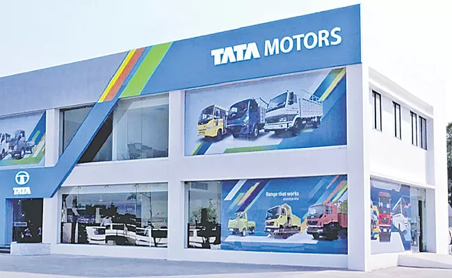 Tata Motors posts fourth consecutive quarterly profit as JLR sales jump - Sakshi