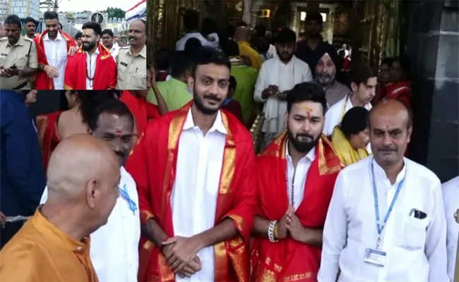 Rishabh Pant And Axar Patel Visit Tirupati Balaji Temple - Sakshi