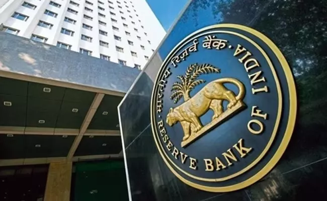 RBI imposes penalty on Federal Bank PNB two other entities - Sakshi