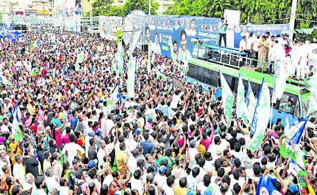 Social justice is only with CM Jagan - Sakshi
