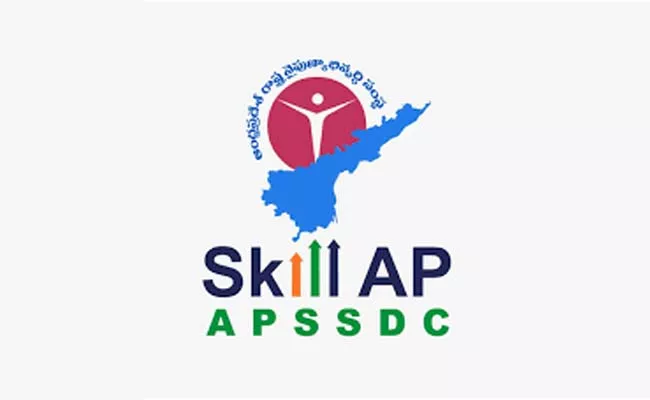2000 skilled trainers are required in APSSDC - Sakshi