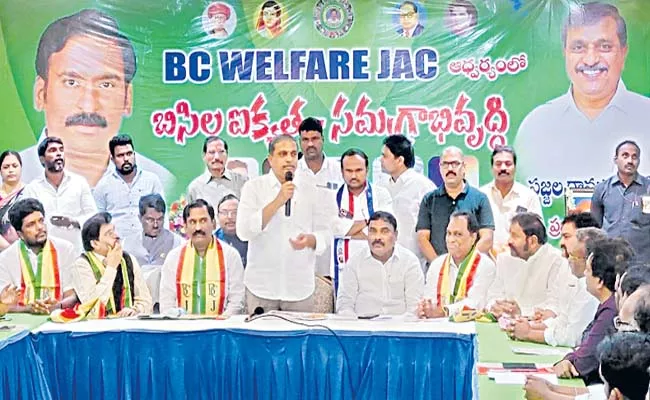 Government is important for social justice - Sakshi