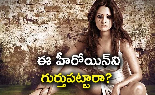 Actress Riya Sen Movies And Details In Telugu - Sakshi
