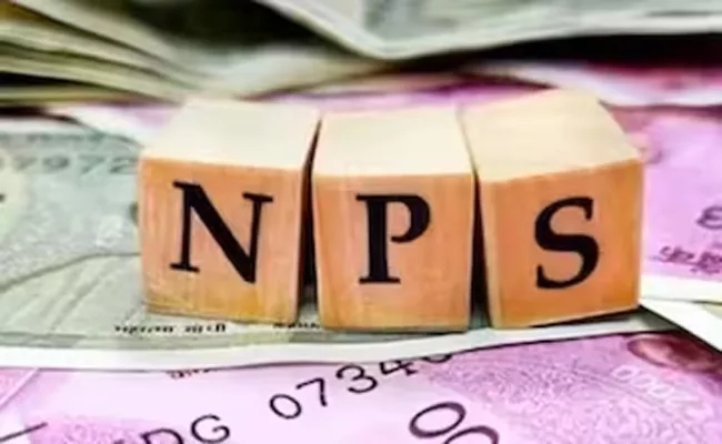 PFRDA Makes Penny Drop Verification Mandatory For NPS Fund Withdrawal - Sakshi