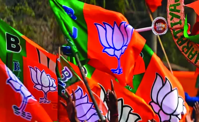 telangana: Fourth list of BJP candidates - Sakshi