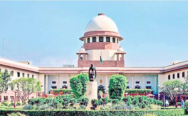 The Supreme Court dismissed Lingamanenis petition - Sakshi