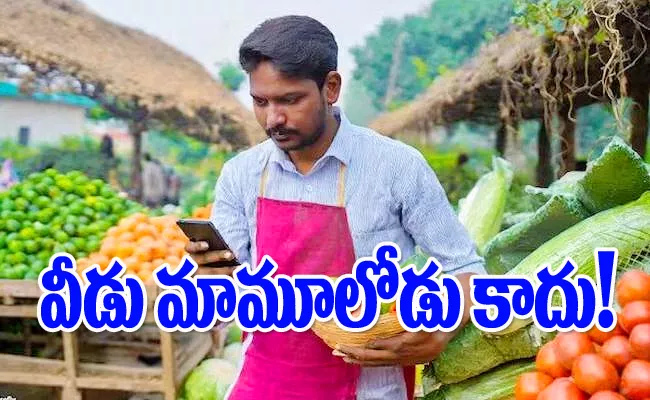 27 year old vegetable vendor becomes cyber scammer earns 21 crores in 6 months - Sakshi