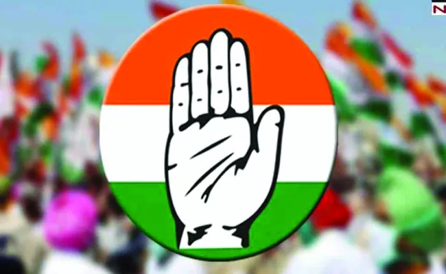 AICC observers appointed for Telangana - Sakshi